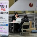 아빠!회사가