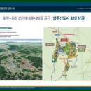 부경메디칼 네이버블로그