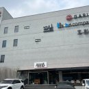 호린옥