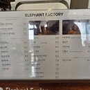 코끼리유치원 | 목천 카페 추천해달라면 여기! 코끼리공장카페 완전 만족 후기