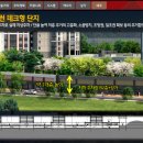 사우경로당 이미지