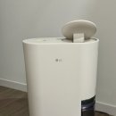 나라(214) | LG휘센 오브제컬렉션 제습기 실사용 찐 후기 추천템 (DQ214MEGA)