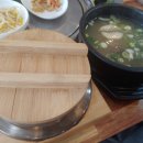 고기명가수라간 이미지