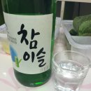 암사불닭발