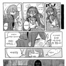 행복한 꿈을 꾸는  이미지