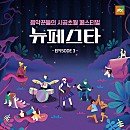 신봉자동차 이미지