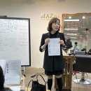 대경기술주식회사 이미지