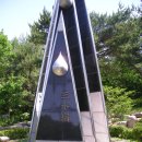 노루메기 이미지