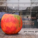 한가람디자인미술관 이미지