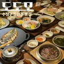 수성구 들안길 맛집 &#39;도도모&#39; 생선구이와 일식을 한번에 즐길 수 있는 수성못 한식