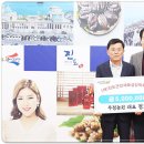 우정농원가든 이미지