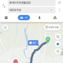 남원읍-41 이미지