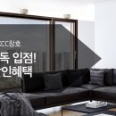 KCC몰 이미지