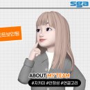 이피에스시스템
