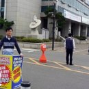 KT남원지사 이미지