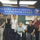 토마토당구클럽 이미지