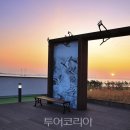 시화호수로4 이미지