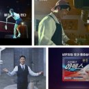 신신광고 이미지