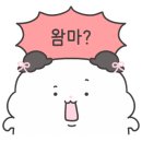 율곡고시원 - 성남시 중원구 둔촌대로 85 | 율곡고시원