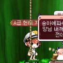 소망1농장 이미지