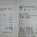 콩 노래연습장 이미지