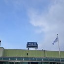 (주)이은 | [묵호여행] 혼여행지의 성지에서 나만 혼자였던 거 같은 묵호여행 2일차 후기