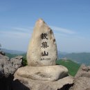 성지골 목장 | 09.05.18.재약산