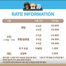 브레드이발소타운 시화점 이미지