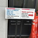 제기13 | 특별한날 예약하기 좋은 서울 파인다이닝 추천 I 명보당 내돈내산 솔직후기