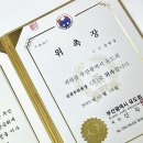 청춘유도관(서면점) 이미지