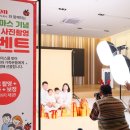 코리아병원 이미지