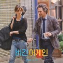 비긴13-1 티스토리