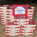 하남동 행정복지센터 이미지