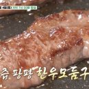 한우구이 네이버블로그