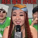 푸드어택 네이버블로그