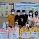 만수2동행정복지센터 이미지