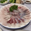 어부촌회타운