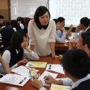 대전둔산중학교 이미지