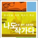 에이치에스글로벌 이미지