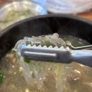 고집센 그집갈비탕 (상주점) 이미지