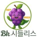 대주사랑어린이집 이미지