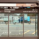 강종명내과의원 이미지