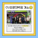 부산동구지역자활센터 1 이미지