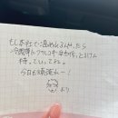 해뜨는 주유소 | [오사카 일상] D+525~540 ┈ 바쁘다 바빠 블로그 밀린 자의 일상