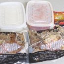 천마산식당 이미지