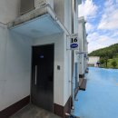 궁항길 | 여수 네모 애견동반 풀빌라 펜션 힐링하기 좋은곳