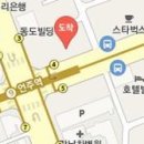 김주룡이비인후과의원 이미지