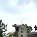 11215-중곡4-307 | 등린이산행기록 “아차산-용마산” 연계산행 (+주차,소요시간)