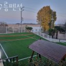 흰구름펜션