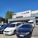 샤브20 수성못점 이미지